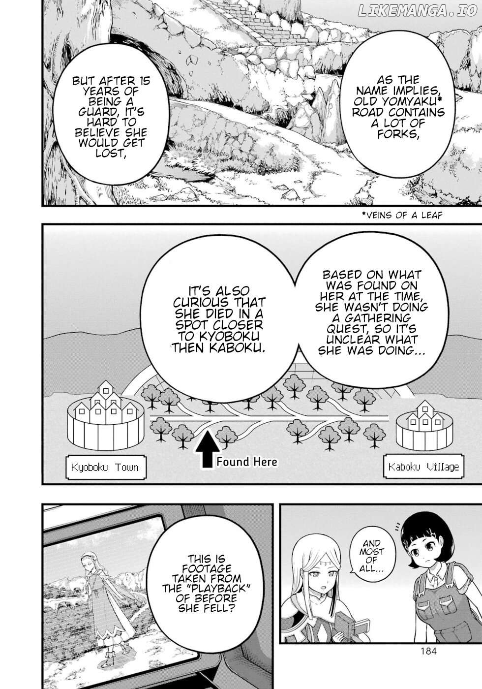 Futoku no Guild Chapter 72 - page 26