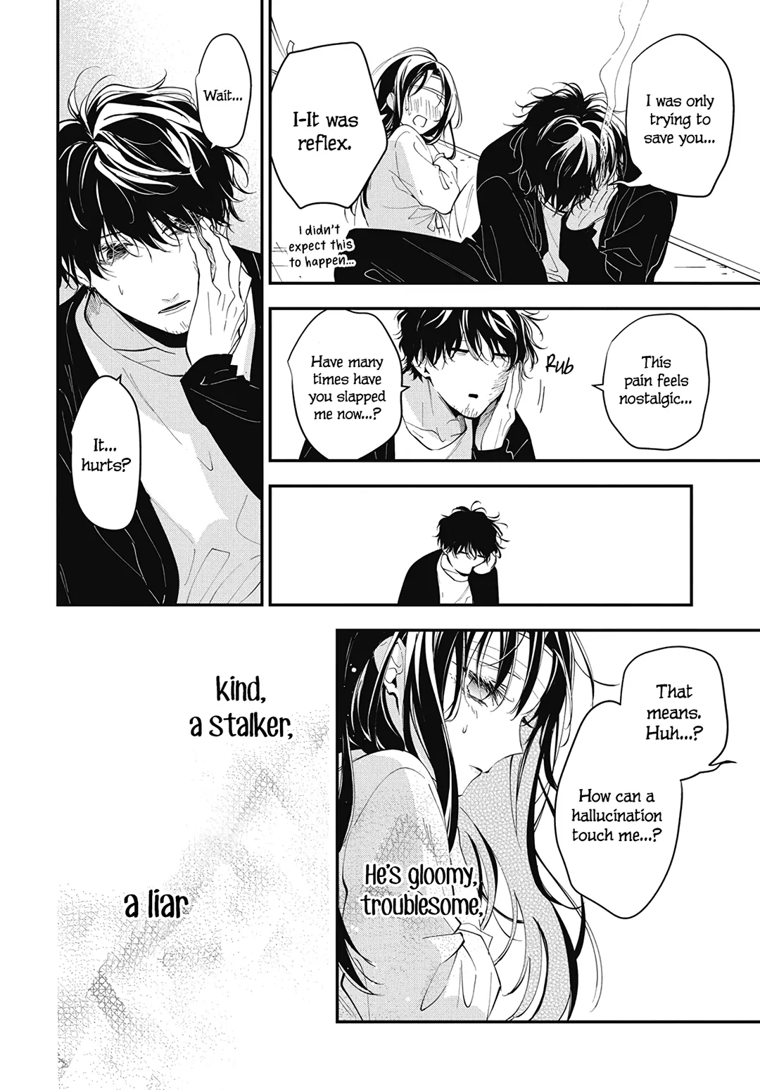 Tsuiraku JK to Haijin Kyoushi Chapter 115 - page 25