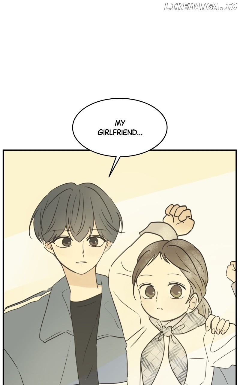 After School Recipe Chapter 37 - page 1