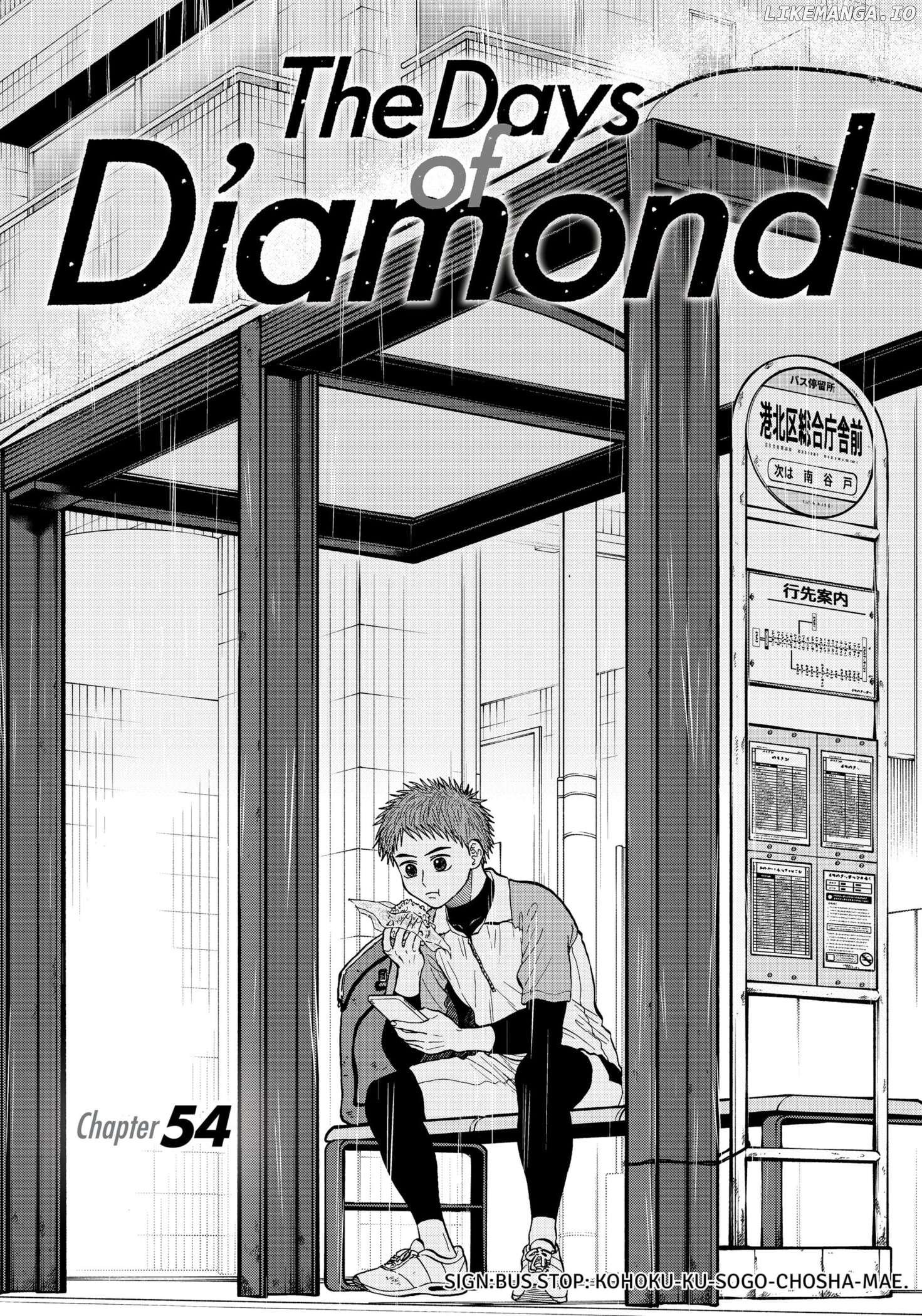 Diamond No Kouzai Chapter 54 - page 1