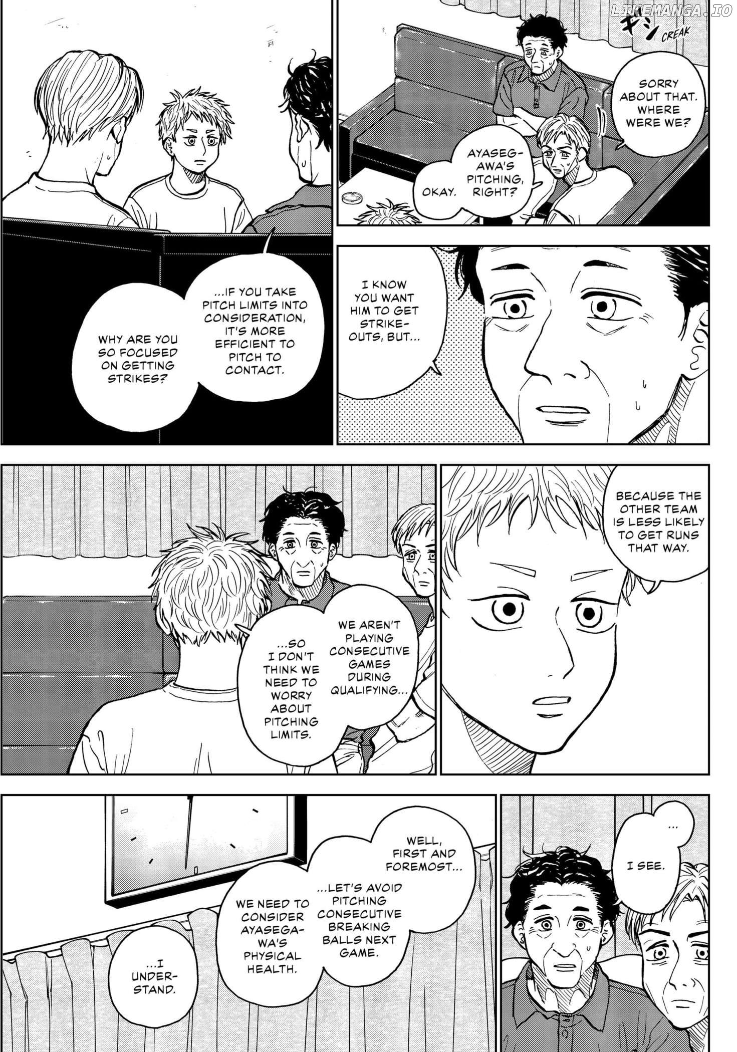 Diamond No Kouzai Chapter 54 - page 5