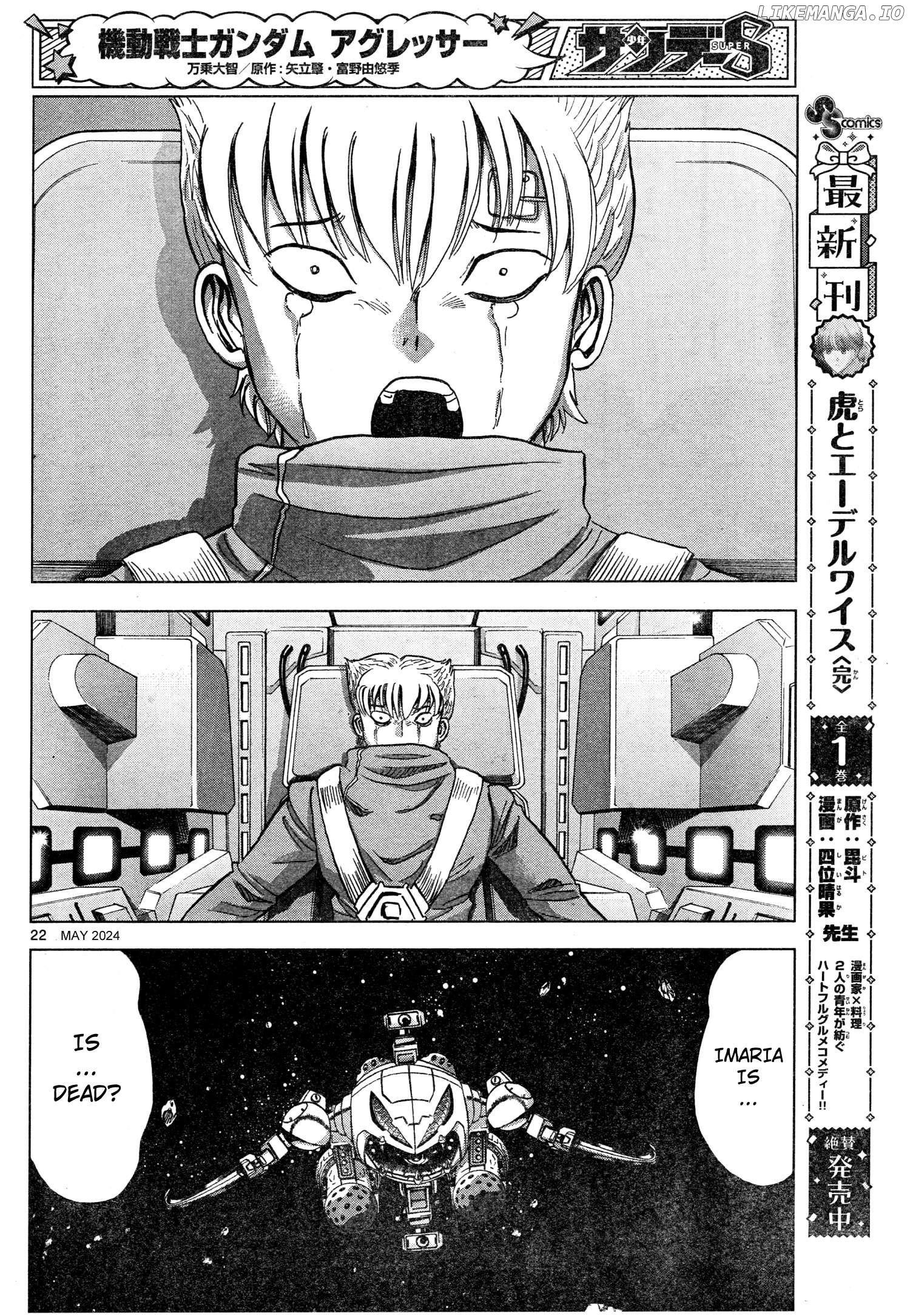 Mobile Suit Gundam Aggressor Chapter 106 - page 22