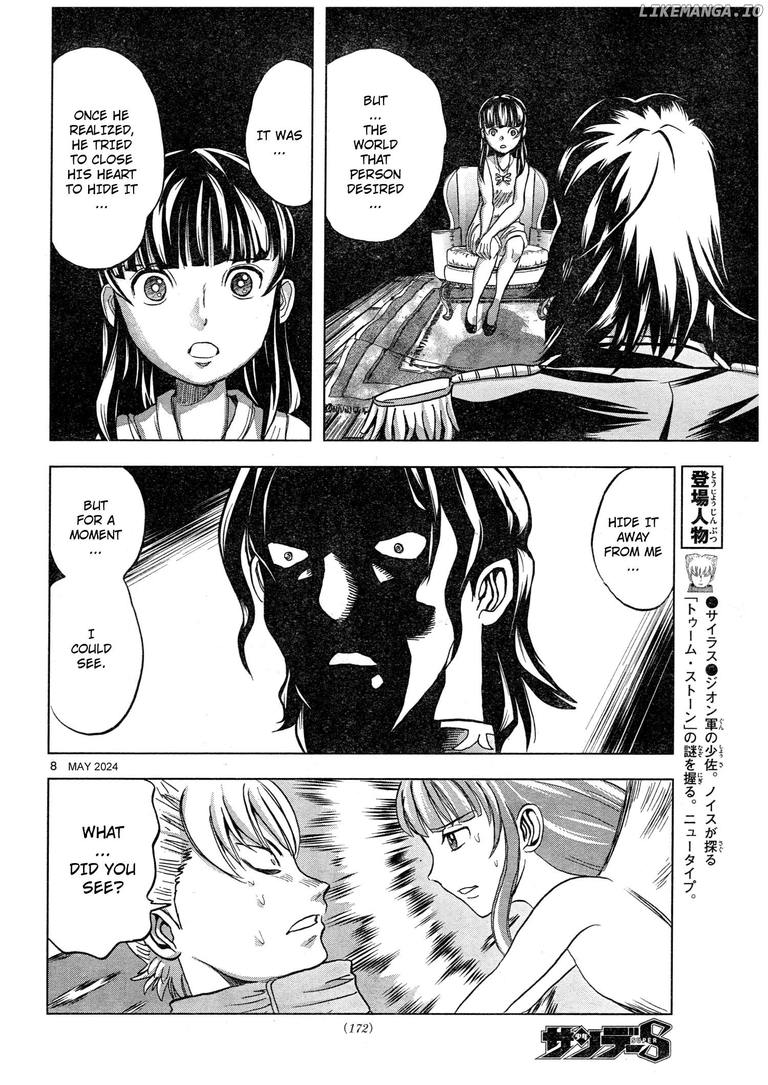 Mobile Suit Gundam Aggressor Chapter 106 - page 8