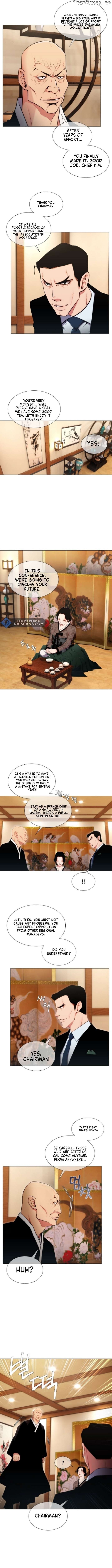 21st century martial artist Chapter 5 - page 7