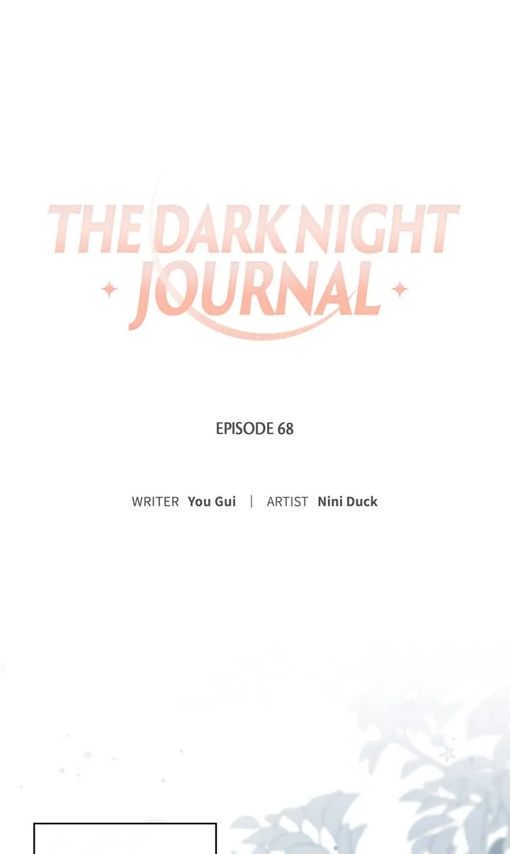 The Dark Night Journal Chapter 75 - page 1