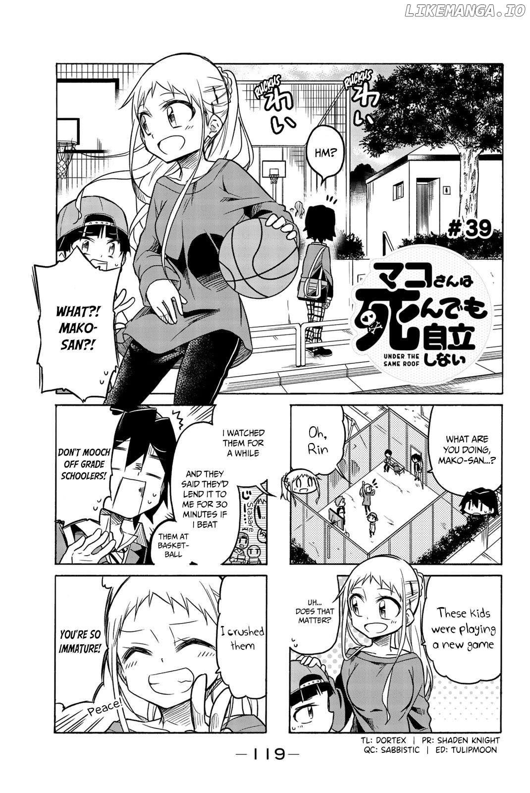 Mako-san Wa Shindemo Jiritsu Shinai Chapter 39 - page 2