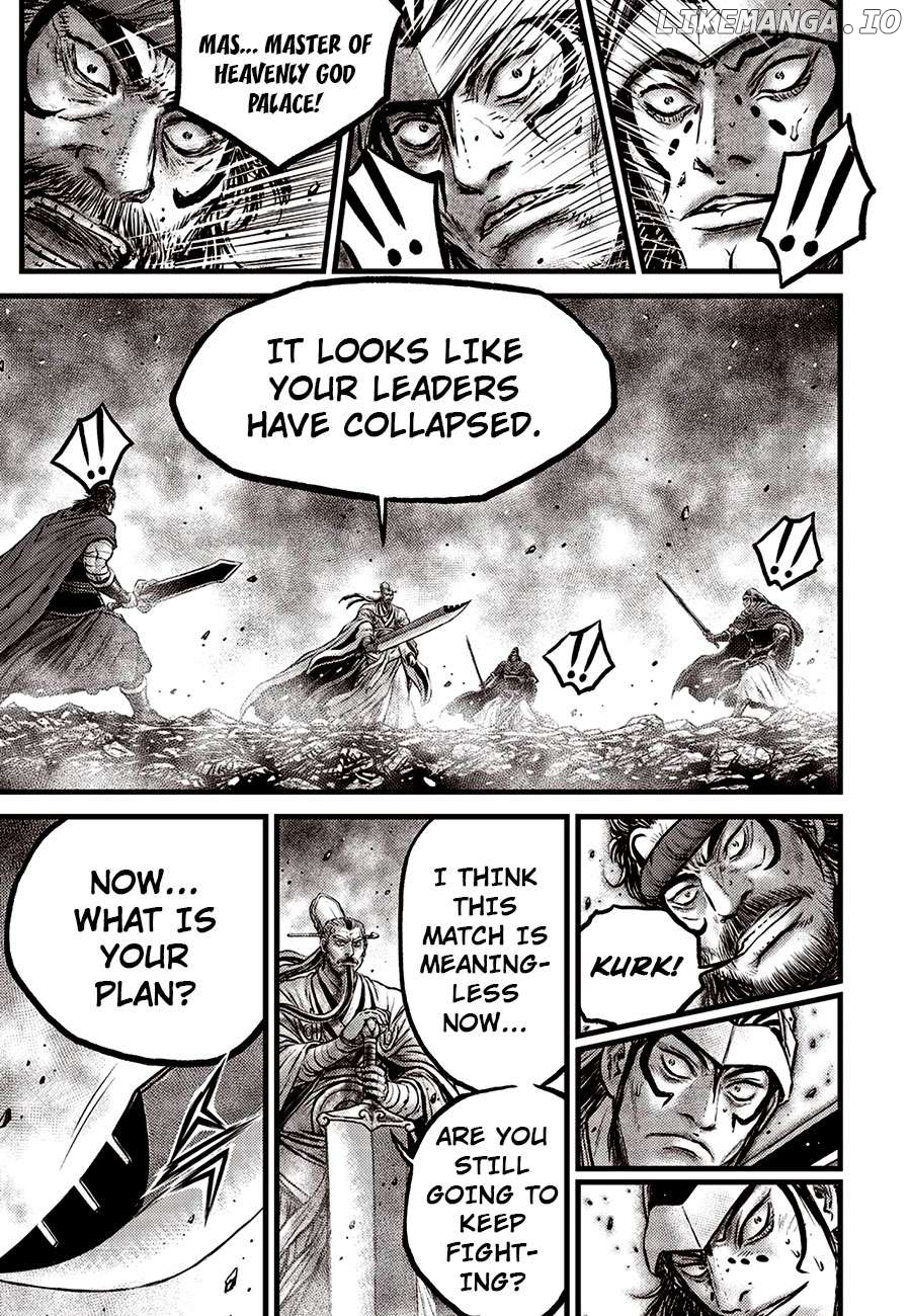 Ruler of the Land Chapter 671 - page 3