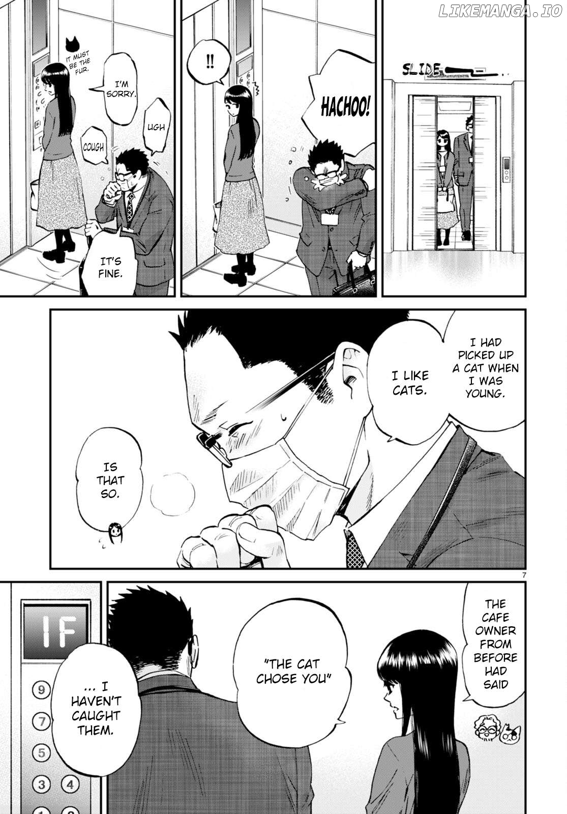 Hosomura-san With Cat's Snack Chapter 12 - page 7