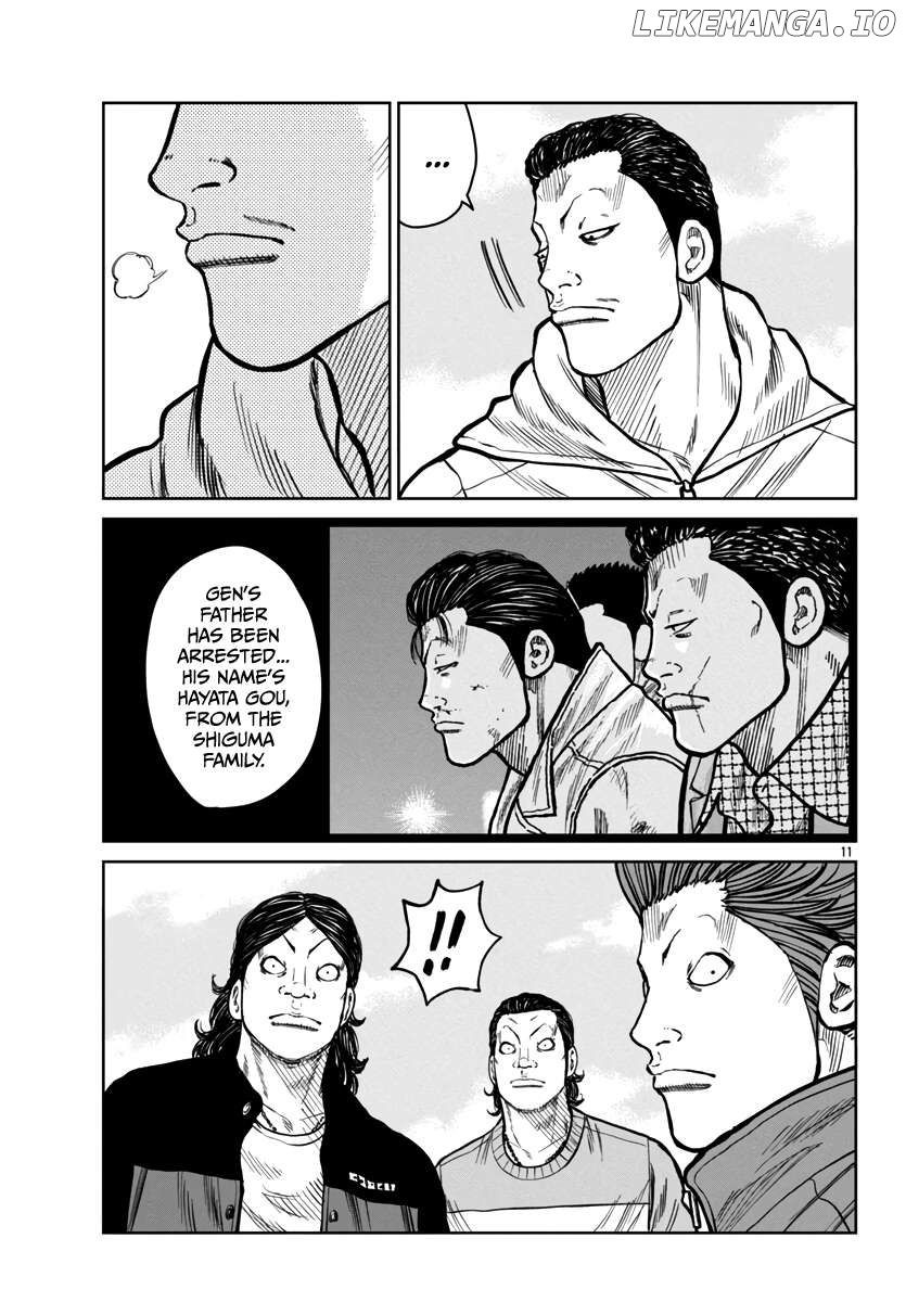 Worst Gaiden Mr. Zetton Chapter 47 - page 12