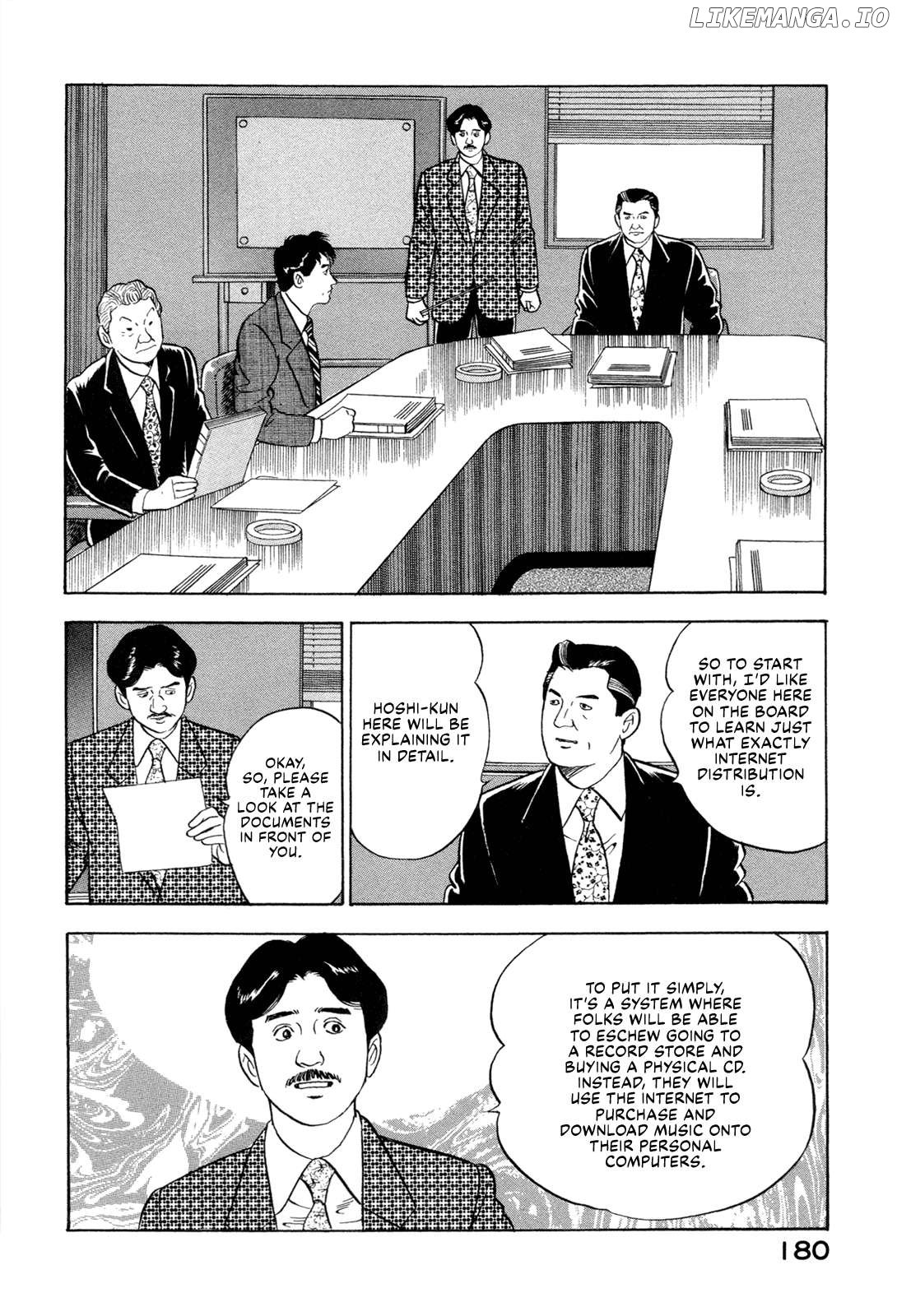 Division Chief Shima Kōsaku Chapter 96 - page 6