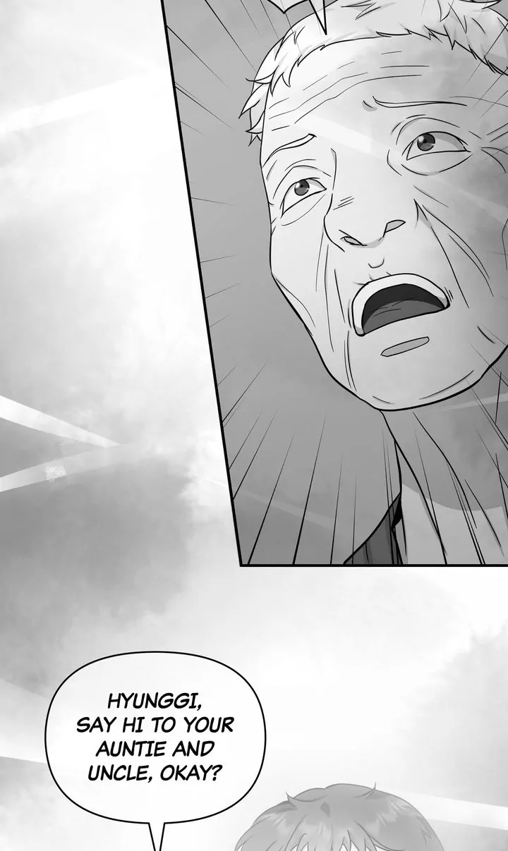 Only One Tomorrow Chapter 46 - page 22