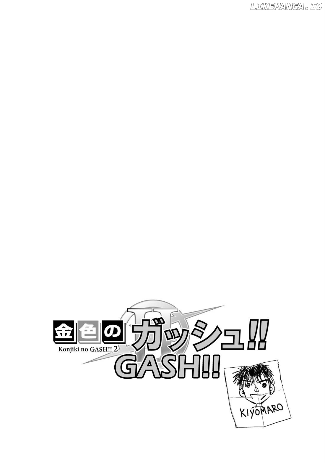 Zatch Bell!! 2 Chapter 22 - page 2
