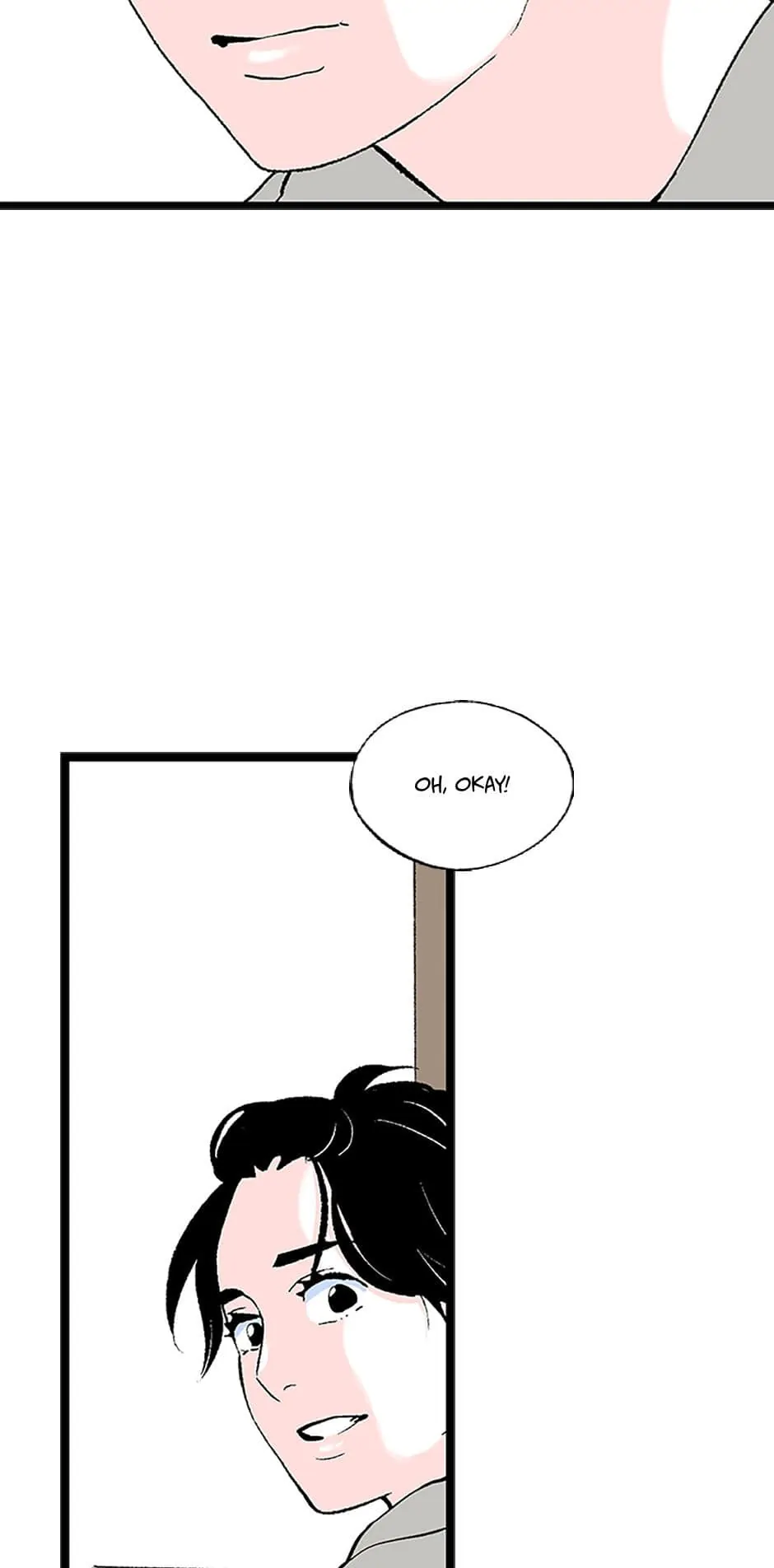 Do You Remember Me? Chapter 112 - page 79