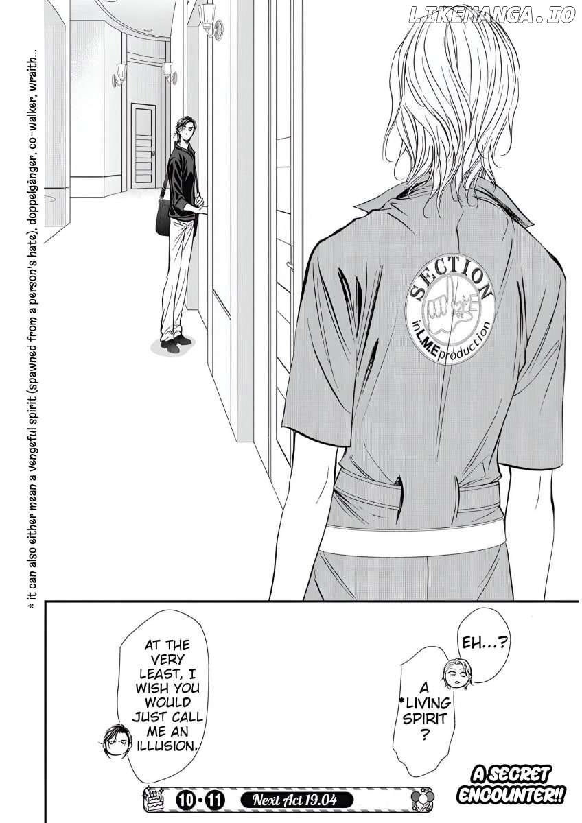 Skip Beat! Chapter 323 - page 14