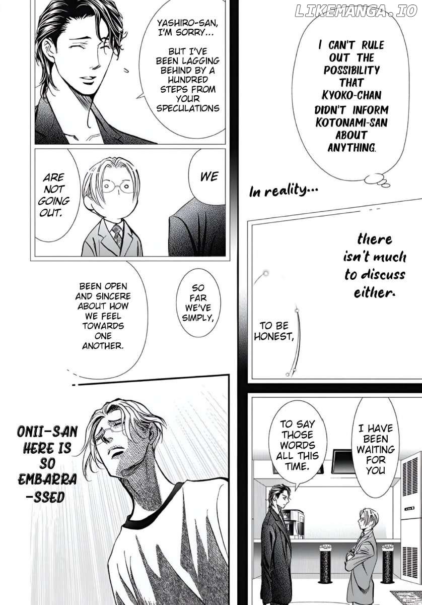 Skip Beat! Chapter 323 - page 8