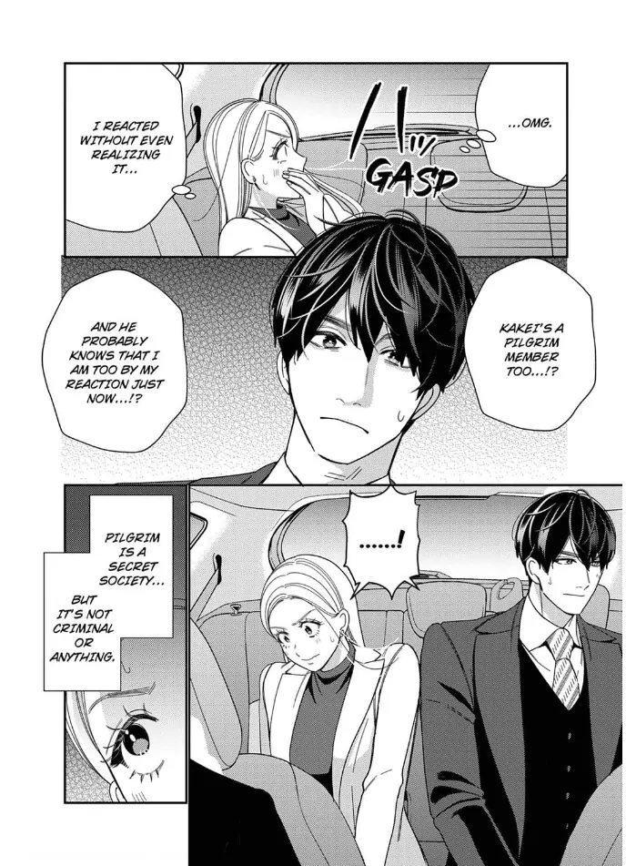 Climax Partner Is My Fiancé!? -Again Tonight, I'll Keep Going Until I Orgasm Chapter 12 - page 2