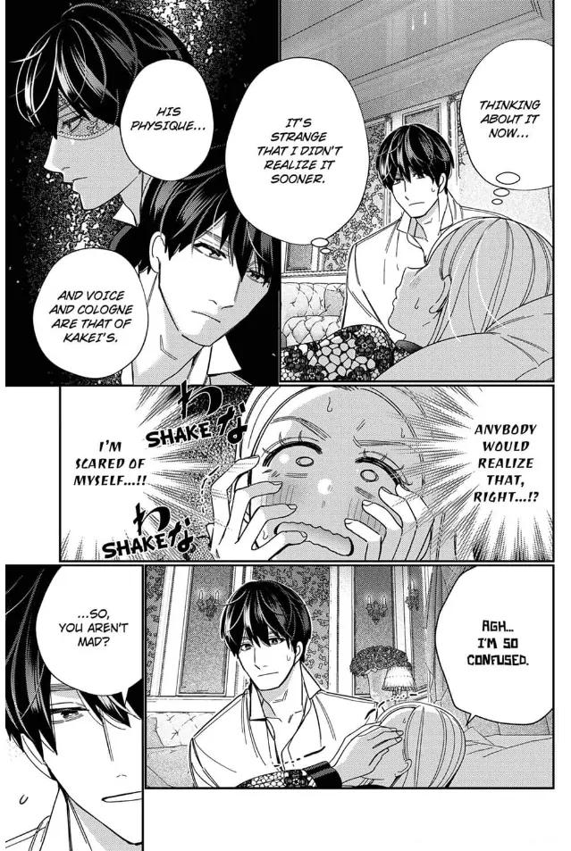 Climax Partner Is My Fiancé!? -Again Tonight, I'll Keep Going Until I Orgasm Chapter 12 - page 13