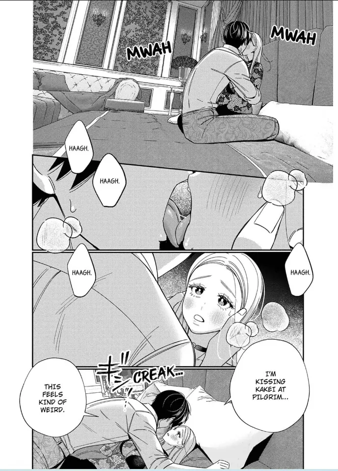 Climax Partner Is My Fiancé!? -Again Tonight, I'll Keep Going Until I Orgasm Chapter 12 - page 16