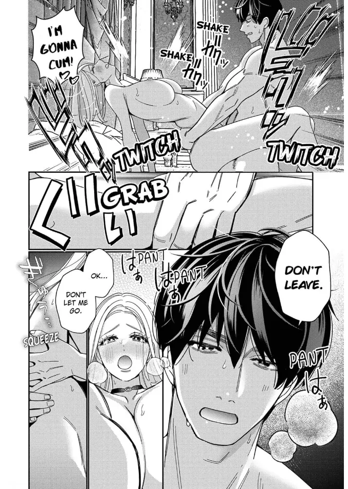 Climax Partner Is My Fiancé!? -Again Tonight, I'll Keep Going Until I Orgasm Chapter 12 - page 22