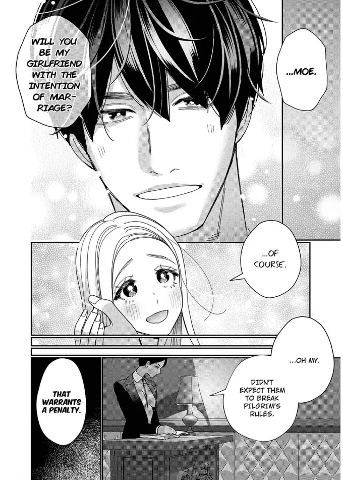 Climax Partner Is My Fiancé!? -Again Tonight, I'll Keep Going Until I Orgasm Chapter 12 - page 24