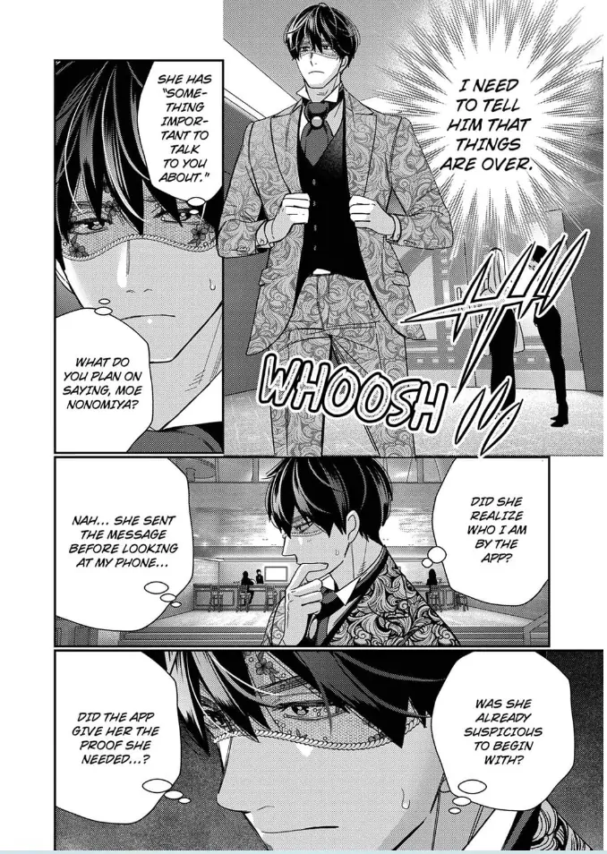 Climax Partner Is My Fiancé!? -Again Tonight, I'll Keep Going Until I Orgasm Chapter 12 - page 4