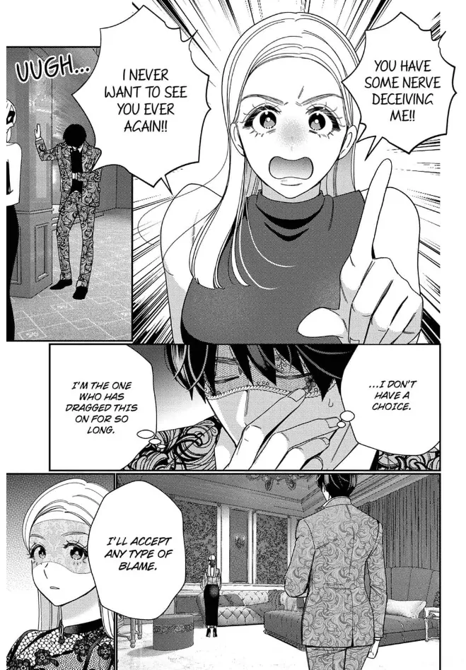 Climax Partner Is My Fiancé!? -Again Tonight, I'll Keep Going Until I Orgasm Chapter 12 - page 5