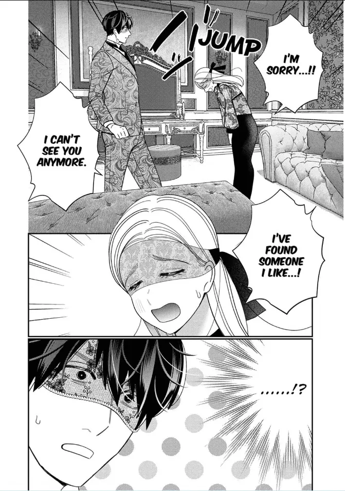 Climax Partner Is My Fiancé!? -Again Tonight, I'll Keep Going Until I Orgasm Chapter 12 - page 6