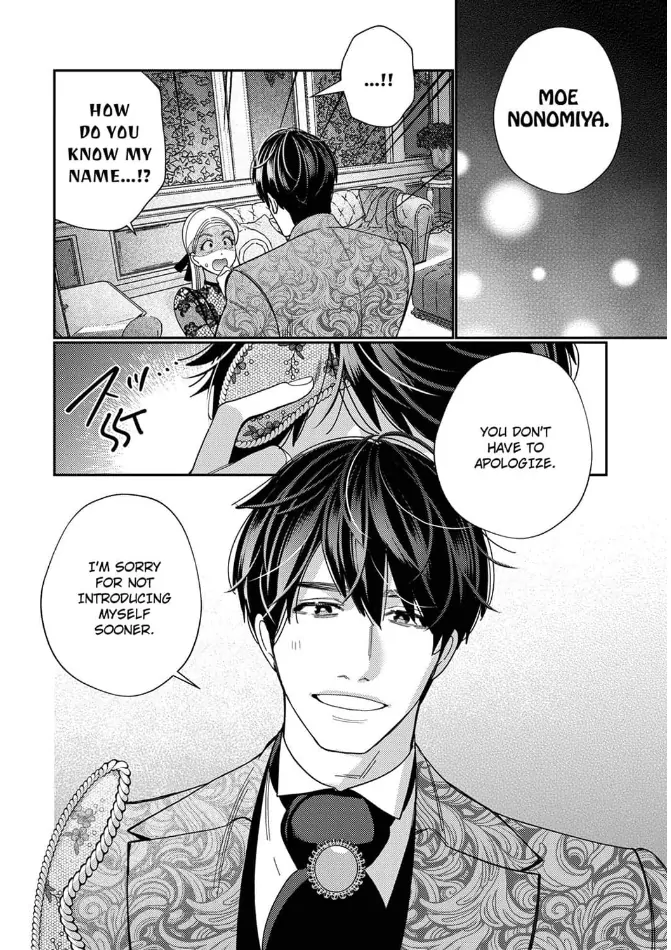 Climax Partner Is My Fiancé!? -Again Tonight, I'll Keep Going Until I Orgasm Chapter 12 - page 10