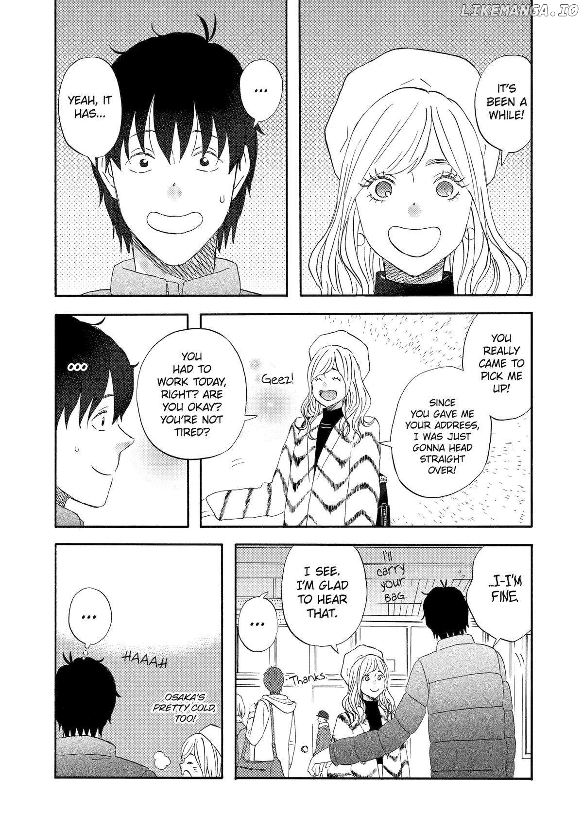 Rooming with a Gamer Gal Chapter 43 - page 7