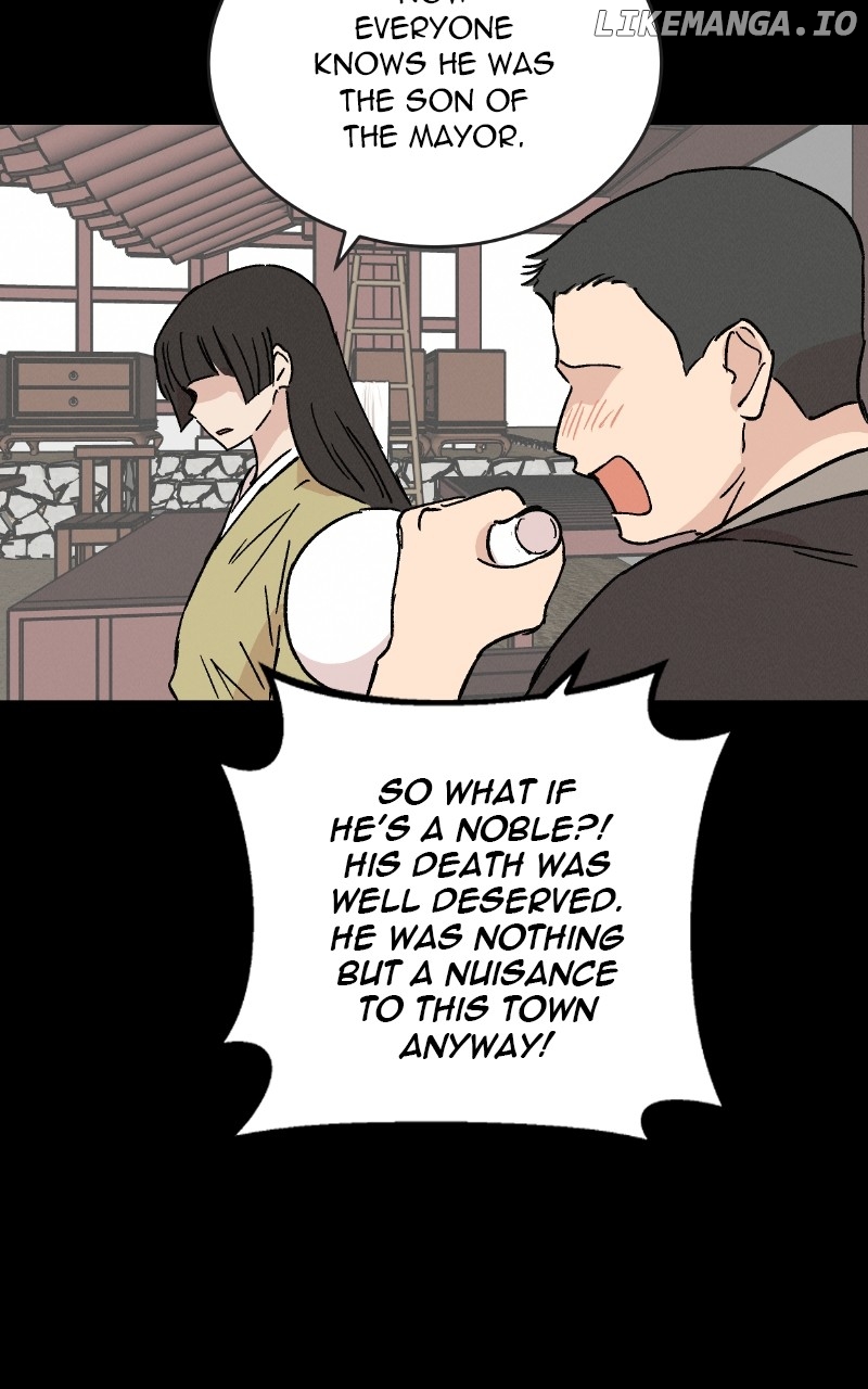 Concubine Scandal Chapter 48 - page 25