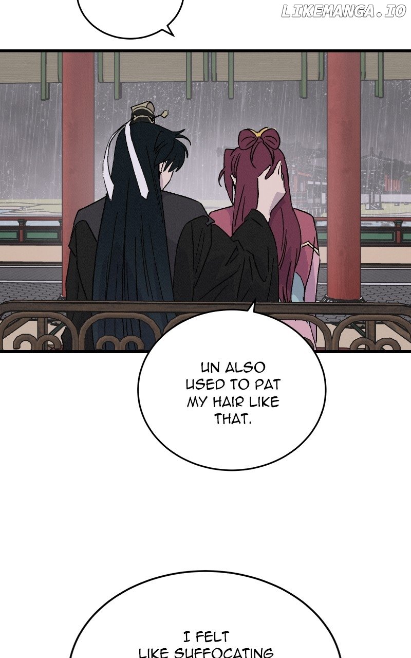 Concubine Scandal Chapter 48 - page 79