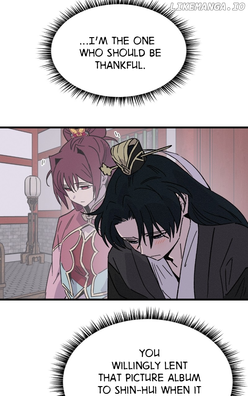 Concubine Scandal Chapter 48 - page 86