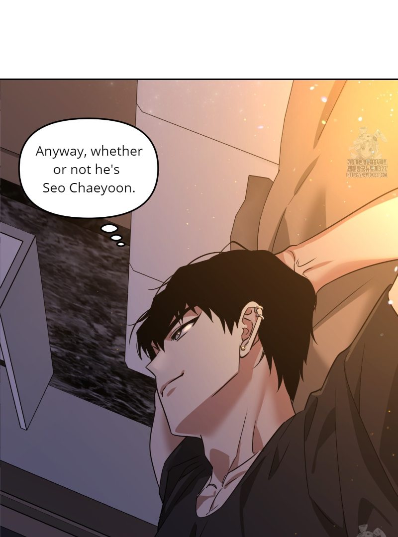 Death Delayed For A Short Time Because Of The Will Chapter 37 - page 68