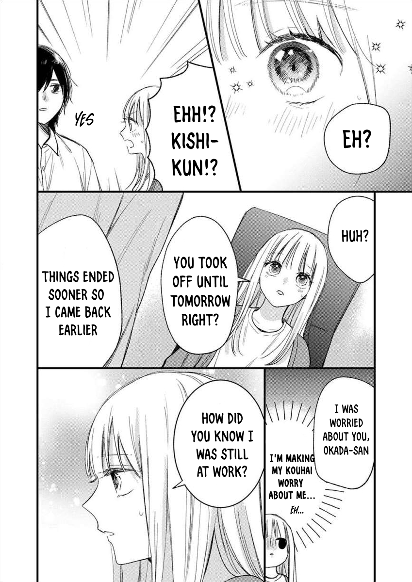 My Yandere Neighbor Chapter 5 - page 20