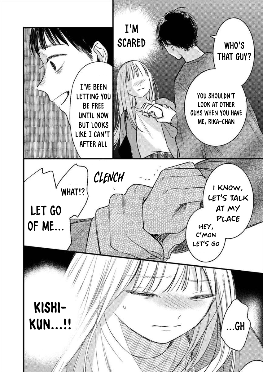 My Yandere Neighbor Chapter 5 - page 32