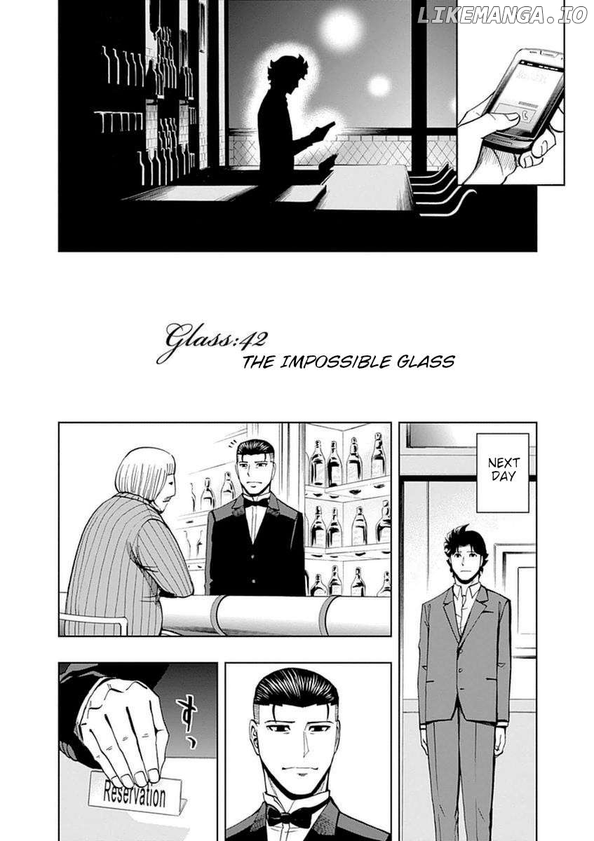 Bartender À Paris Chapter 42 - page 2