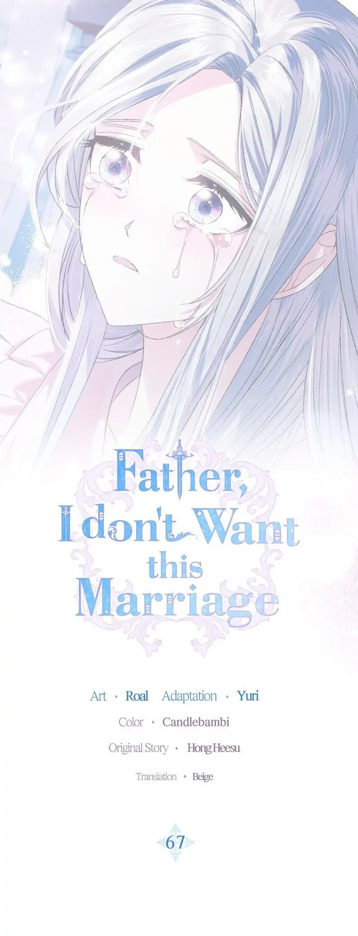 Father, I Don’t Want to Get Married! Chapter 67 - page 2