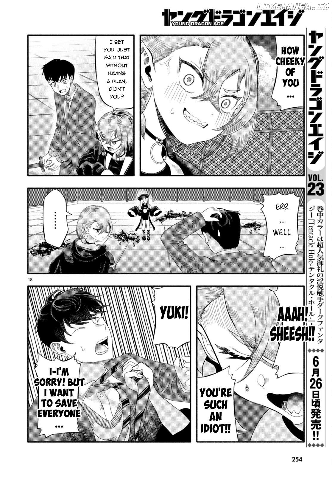 Akuma wa Rozario ni Kiss wo suru Chapter 5 - page 19