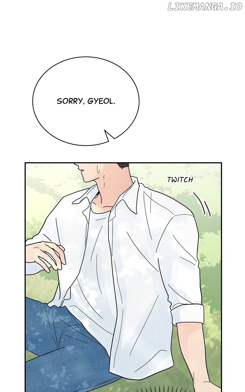 Love or Attraction Chapter 24 - page 14