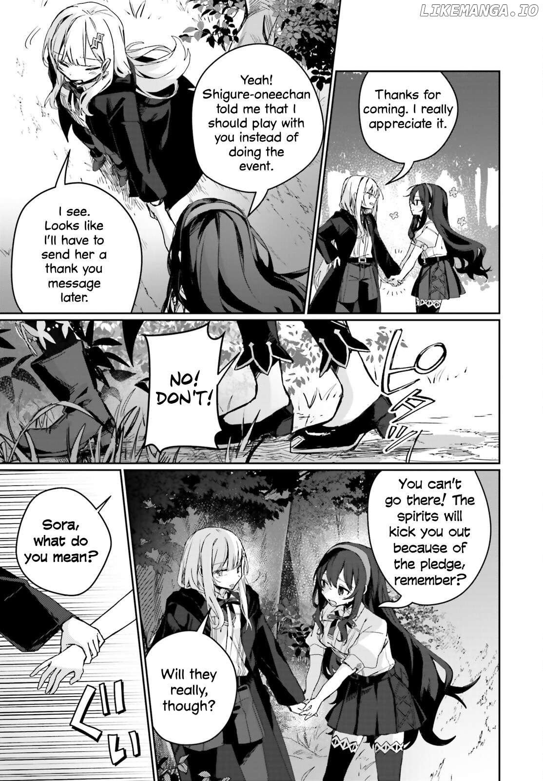 Astral Online - Maou No Noroi De Saikyou Bishoujo Ni Natta Ore, Saijaku Shoku Da Ga Cheat Skill De Chou Seichou Shite Musou Suru Chapter 12 - page 7