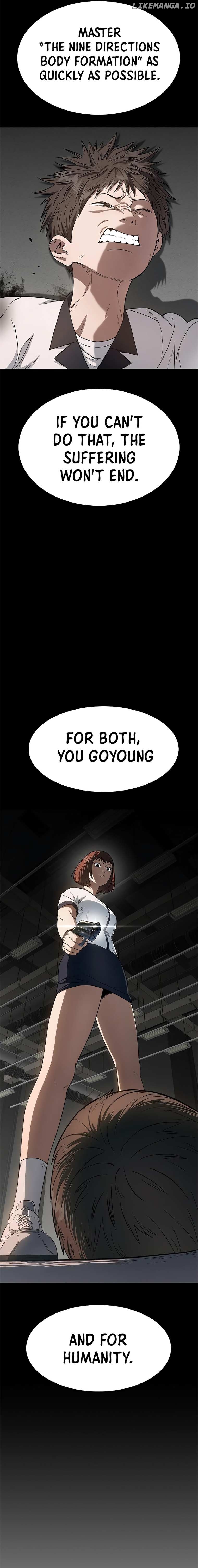 Monster Devourer Chapter 22 - page 19