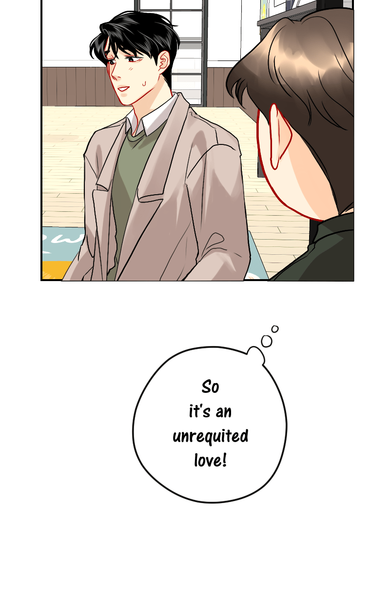 Love Me Knot Chapter 96 - page 13