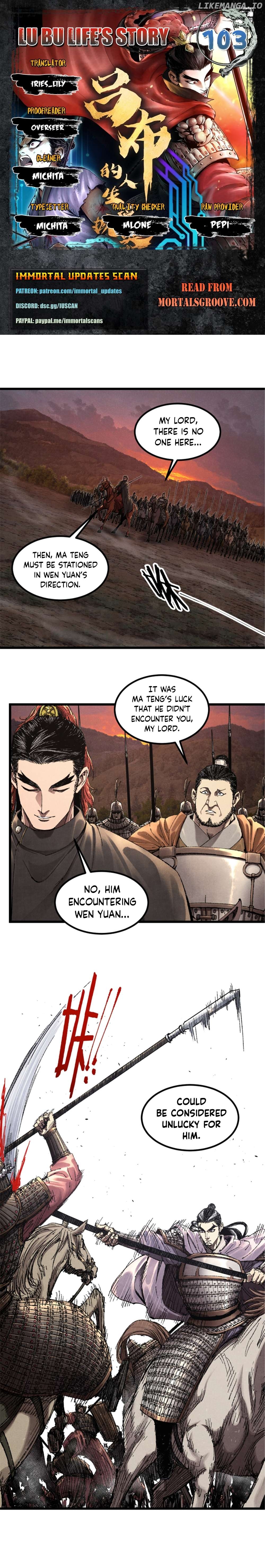 Lu Bu’s life story Chapter 103 - page 1