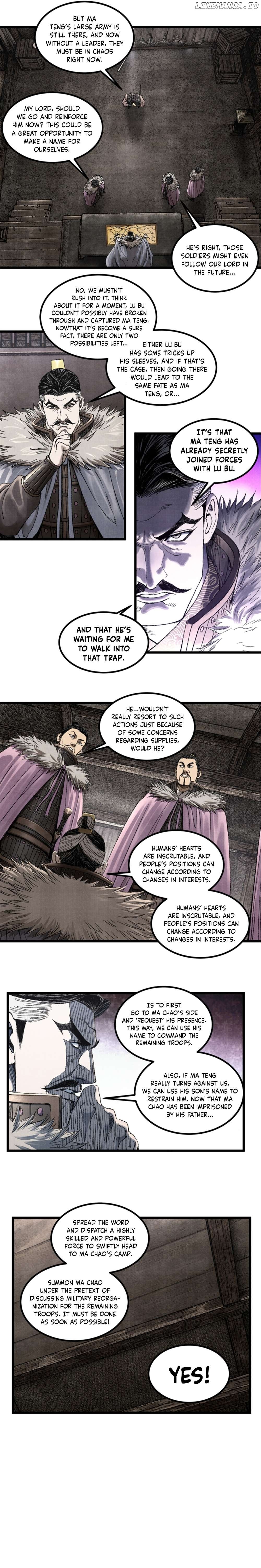 Lu Bu’s life story Chapter 103 - page 7