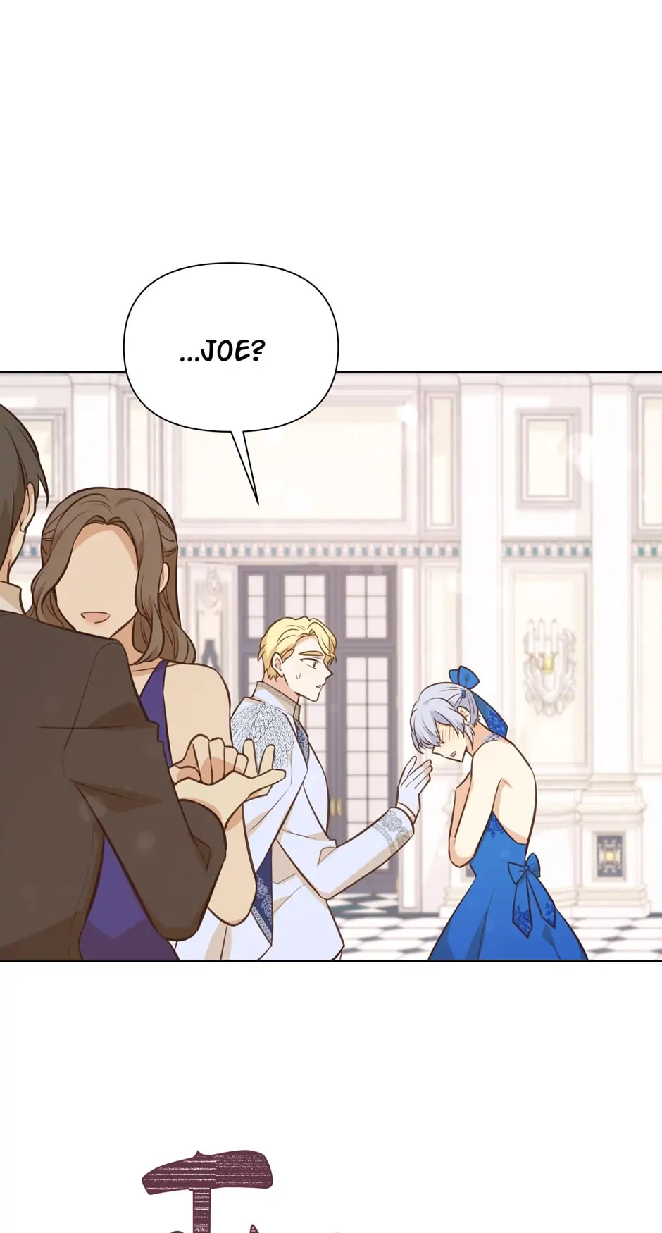 Side Characters Deserve Love Too Chapter 65 - page 47
