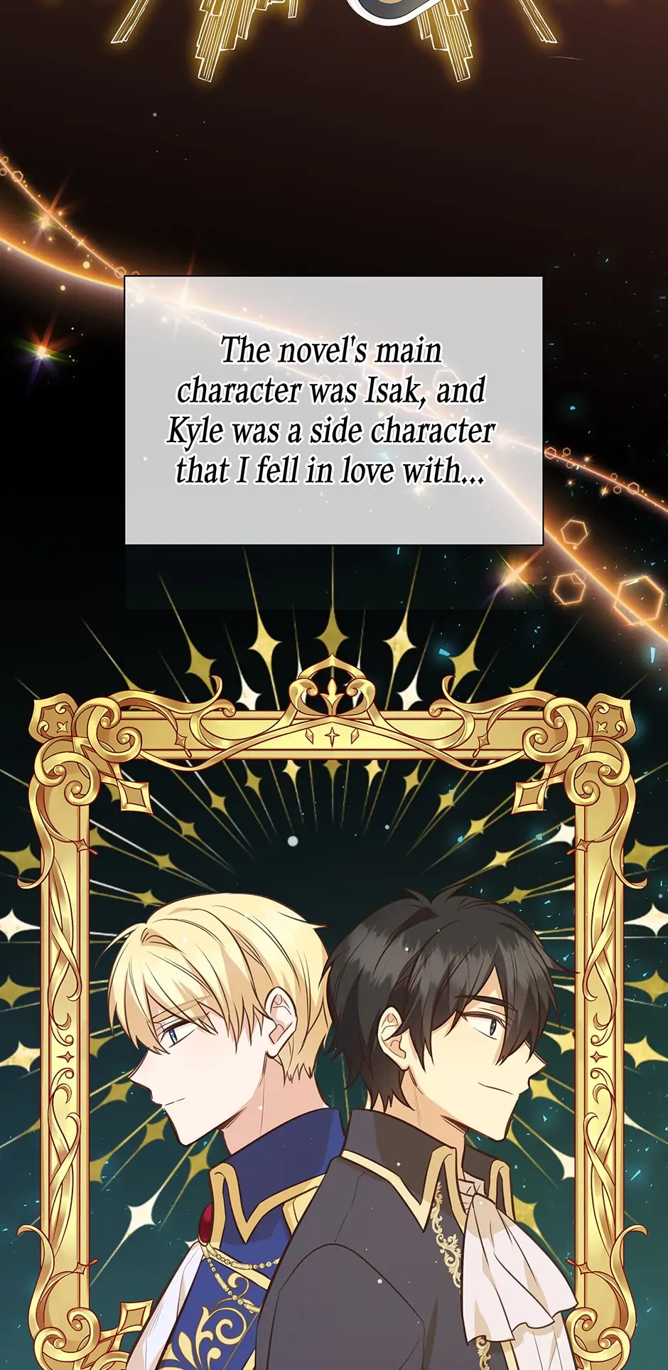 Side Characters Deserve Love Too Chapter 73 - page 47