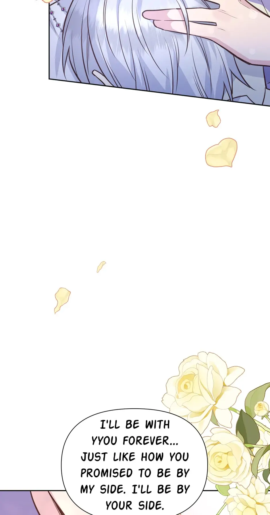 Side Characters Deserve Love Too Chapter 72 - page 14