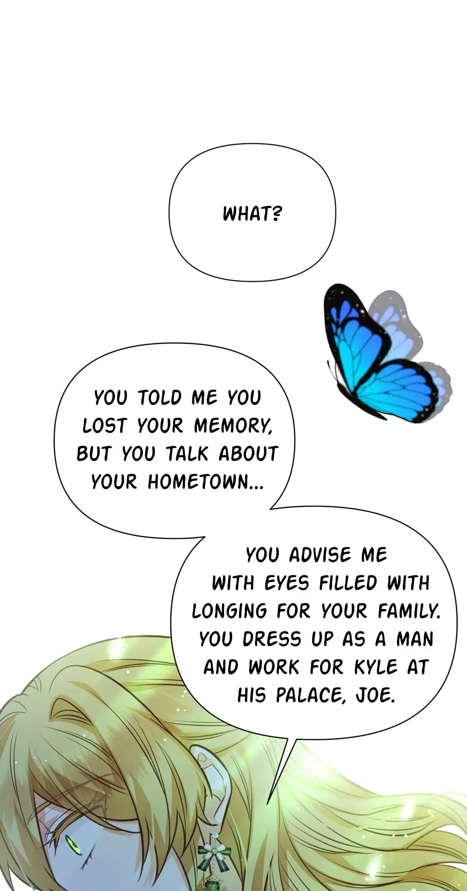 Side Characters Deserve Love Too Chapter 71 - page 38