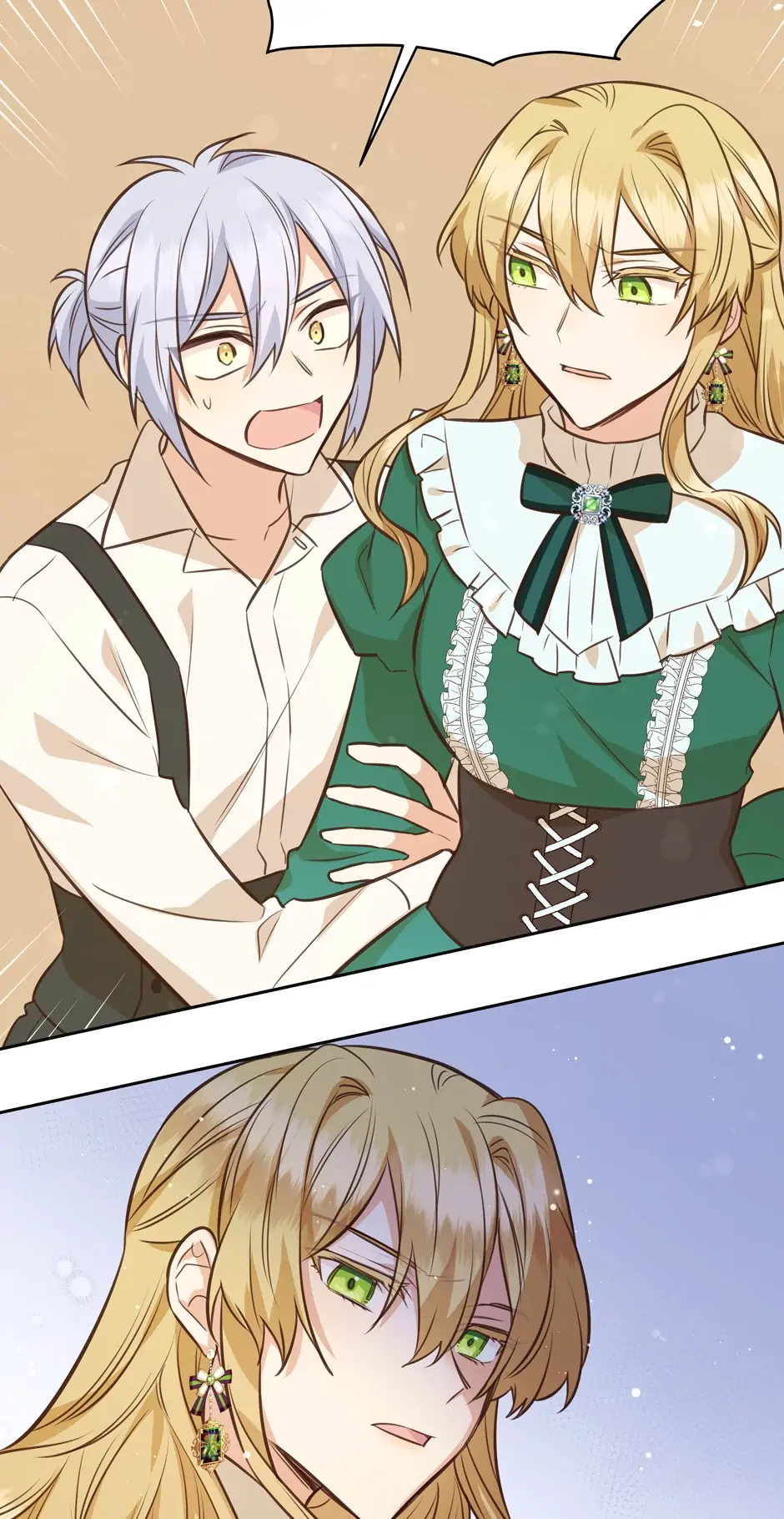 Side Characters Deserve Love Too Chapter 71 - page 62