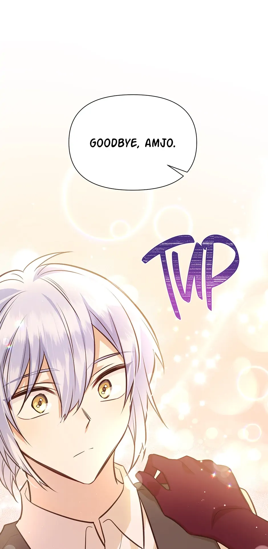 Side Characters Deserve Love Too Chapter 70 - page 16